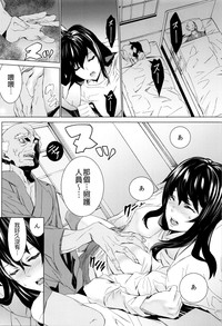 第38页图