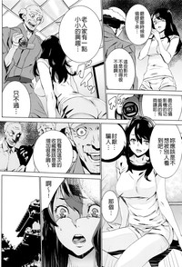 第54页图