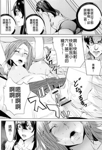 第70页图