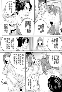 第90页图