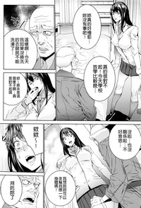 第98页图