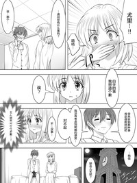 第26頁圖