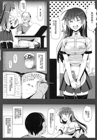 第22頁圖