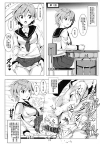 第6頁圖
