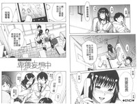 第38頁圖