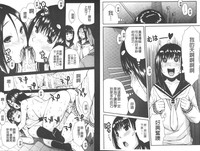 第54頁圖