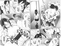 第94頁圖