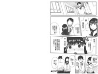 第98頁圖