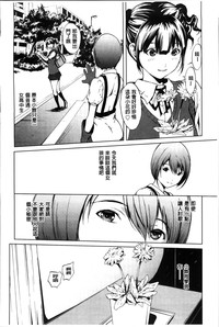 第114頁圖