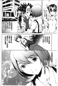 第130頁圖