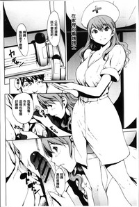 第154頁圖