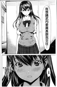 第30頁圖