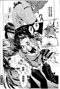 第94頁圖