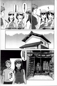 第110页图