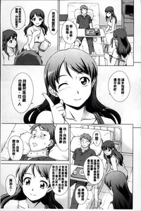 第138页图