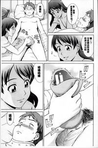 第146页图