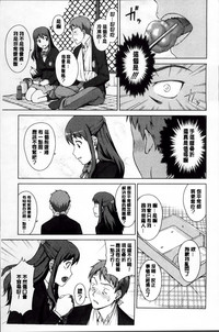 第14页图
