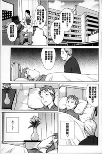 第182页图