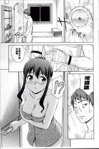 第18页图