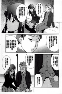 第190页图