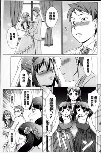 第210页图