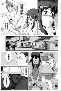 第22页图