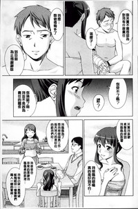 第34页图