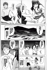 第70页图