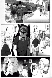 第90页图