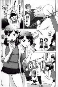 第94页图