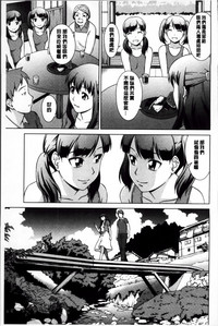 第98页图