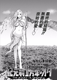 第146页图