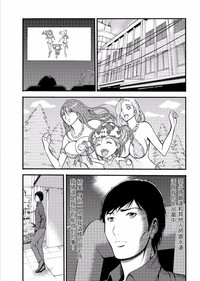 第154页图