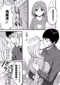 第158页图