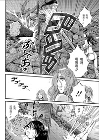 第26页图