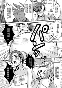 第70页图