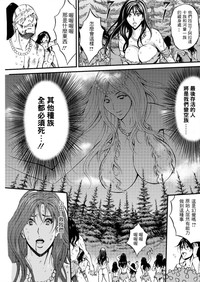第82页图