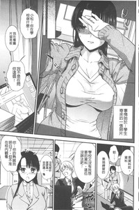 第106頁圖