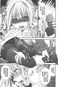第130頁圖