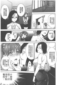 第30頁圖