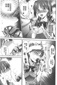 第38頁圖