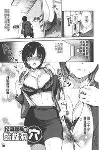 第46頁圖