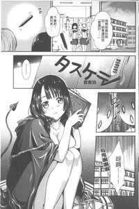 第6頁圖