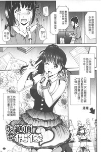 第82頁圖