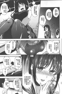 第86頁圖