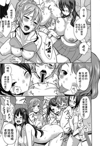 第18頁圖