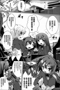 第114頁圖