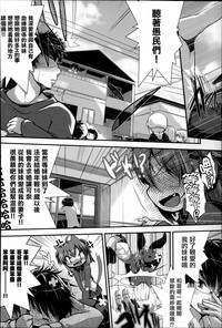 第122頁圖
