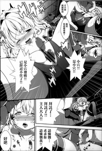 第138頁圖