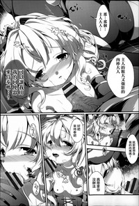 第146頁圖